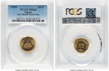 Arab Republic gold "Ain Shams University" 1/2 Pound AH 1420 (1999) MS66 PCGS, Cairo mint, KM-Unl, MHC-1106. Mintage: 550. HID09801242017 © 2024 Herita...