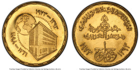 Arab Republic gold "Bank of Egypt" Pound AH 1393 (1973) MS64 PCGS, Cairo mint, KM440. 75th Anniversary of the National Bank of Egypt. Ex. Lawrence Ada...