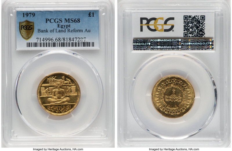 Arab Republic gold "Bank of Land Reform" Pound AH 1399 (1979) MS68 PCGS, Cairo m...