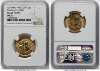 Arab Republic gold "Egyptian-Israeli Peace Treaty" Pound AH 1400 (1980) MS67 NGC, KM509. From the Arabisc Collection HID09801242017 © 2024 Heritage Au...