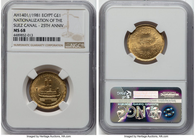Arab Republic gold "Suez Canal Nationalized - 25th Anniversary" Pound AH 1401 (1...