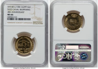 Arab Republic gold "Suez Canal Reopening - 3rd Anniversary" Pound AH 1401 (1981) MS66 NGC, cf. KM525 (Proof). From the Arabisc Collection HID098012420...