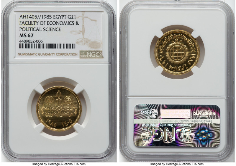 Arab Republic gold Proof "Faculty of Economics & Political Science" Pound AH 140...