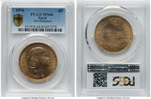 Arab Republic gold "Om Kalsoum" 5 Pounds AH 1396 (1976) MS66 PCGS, KM461. From the Arabisc Collection HID09801242017 © 2024 Heritage Auctions | All Ri...