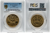 Arab Republic gold "Bank of Land Reform - 100th Anniversary" 5 Pounds AH 1399 (1979) MS64 PCGS, KM495. From the Arabisc Collection HID09801242017 © 20...