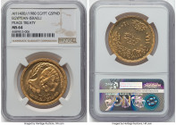 Arab Republic gold "Egyptian-Israeli Peace Treaty" 5 Pounds AH 1400 (1980) MS64 NGC, KM517. From the Arabisc Collection HID09801242017 © 2024 Heritage...