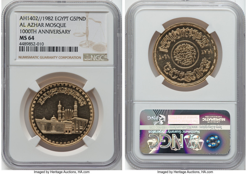 Arab Republic gold "Al Azhar Mosque - 10th Centenary" 5 Pounds AH 1402 (1982) MS...