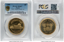 Arab Republic gold "Cairo Opera House" 5 Pounds AH 1409 (1988) MS67 PCGS, KM655. Mintage: 200. Dedication of Cairo Opera House. Single-finest grade ac...