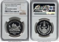 Arab Republic silver Proof "FIFA World Cup USA" 5 Pounds AH 1415 (1994) PR69 Ultra Cameo NGC, KM736. From the Arabisc Collection HID09801242017 © 2024...