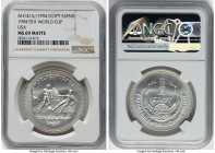 Arab Republic silver Matte Proof "FIFA World Cup USA" 5 Pounds AH 1415 (1994) MS69 NGC, KM736. From the Arabisc Collection HID09801242017 © 2024 Herit...