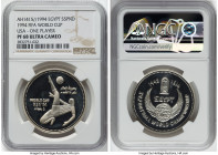 Arab Republic silver Proof "FIFA World Cup USA" 5 Pounds AH 1415 (1994) PR68 Ultra Cameo NGC, KM738. One player obverse design. From the Arabisc Colle...