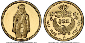 Arab Republic gold Proof "Ramses II" 50 Pounds AH 1414 (1993) PR68 Deep Cameo PCGS, KM777. From the Arabisc Collection HID09801242017 © 2024 Heritage ...