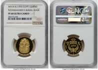 Arab Republic gold Proof "Tutankhamen's Burial Mask" 50 Pounds AH 1414 (1993) PR68 Ultra Cameo NGC, KM755. From the Arabisc Collection HID09801242017 ...