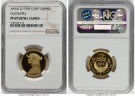 Arab Republic gold Proof "Cleopatra" 50 Pounds AH 1414 (1993) PR67 Ultra Cameo NGC, KM756. From the Arabisc Collection HID09801242017 © 2024 Heritage ...