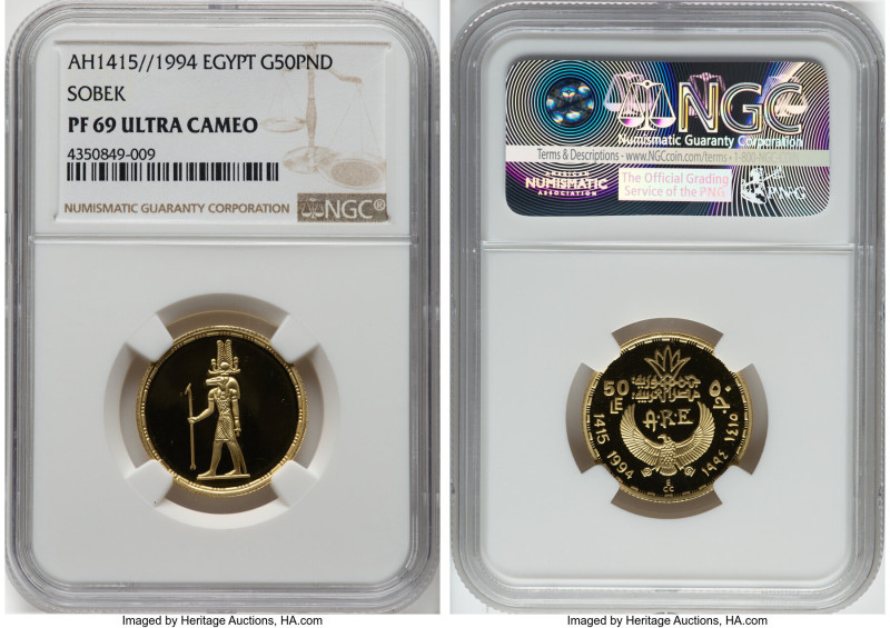 Arab Republic gold Proof "Sobek" 50 Pounds AH 1415 (1994) PR69 Ultra Cameo NGC, ...