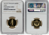 Arab Republic gold Proof "Sobek" 50 Pounds AH 1415 (1994) PR69 Ultra Cameo NGC, KM-Unl. From the Arabisc Collection HID09801242017 © 2024 Heritage Auc...