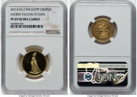 Arab Republic gold Proof "Sacred Falcon at Edfu" 50 Pounds AH 1415 (1994) PR69 Ultra Cameo NGC, KM778. From the Arabisc Collection HID09801242017 © 20...