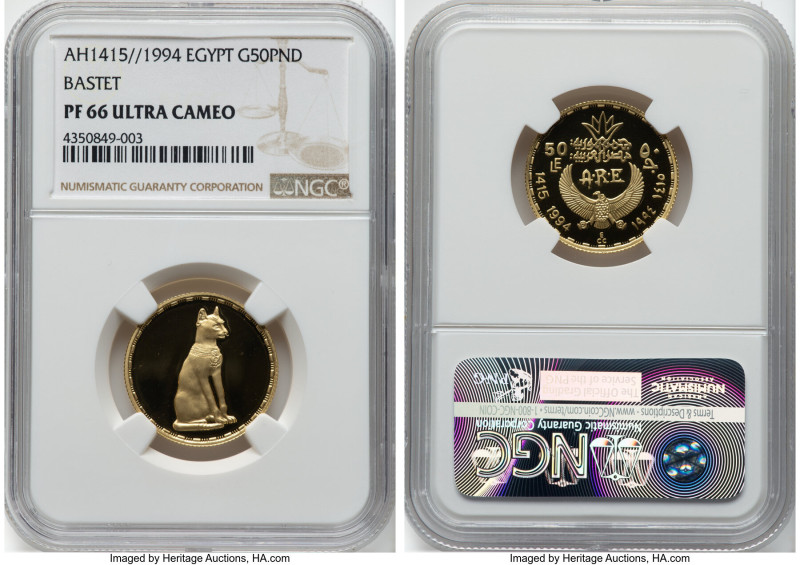 Arab Republic gold Proof "Bastet" 50 Pounds AH 1415 (1994) PR66 Ultra Cameo NGC,...