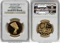 Arab Republic gold Proof "Queen Nefertiti" 100 Pounds 1983 PR65 Ultra Cameo NGC, KM550. From the Arabisc Collection HID09801242017 © 2024 Heritage Auc...