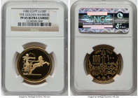 Arab Republic gold Proof "Golden Warrior" 100 Pounds AH 1408 (1988) PR65 Ultra Cameo NGC, KM648. From the Arabisc Collection HID09801242017 © 2024 Her...