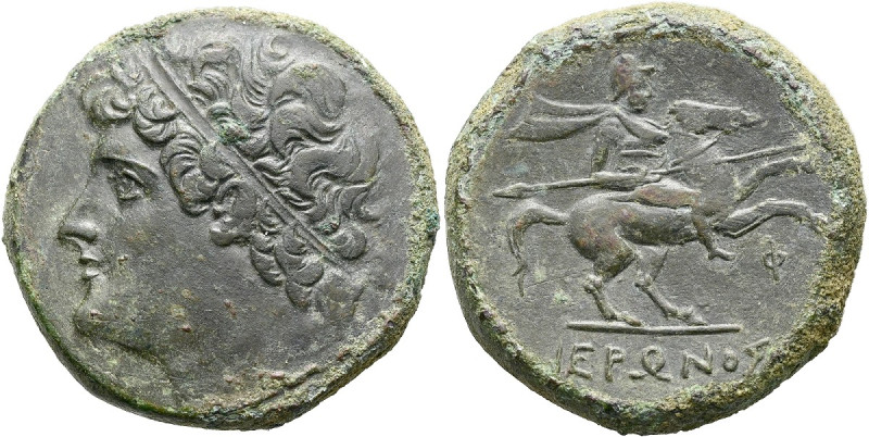SIZILIEN. SYRAKUS. Hieron II., 274 - 215 v. Chr. ø 27mm (17.73g). 263 - 215 v. C...