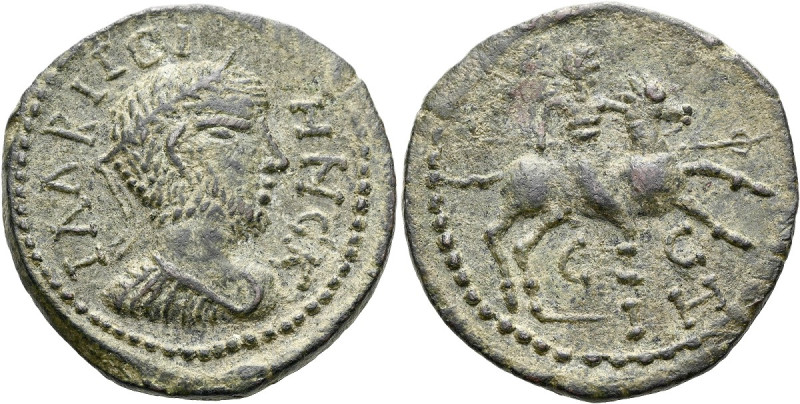 MYSIEN. PARIUM. Gallienus, 253 - 268 n. Chr. ø 28mm (10.15g). Vs.: IΛΛΡΙ ICI-HHC...