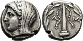 NEUZEITLICHE NACHAHMUNGEN ANTIKER MÜNZEN. BECKER-FÄLSCHUNGEN. Imitation einer Drachme aus Ambrakia. ø 16mm (5.19g). Vs.: Kopf der Dione mit Lorbeerkra...