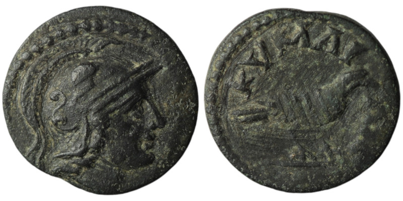 AEOLIS. Kyme. Pseudo-autonomous, time of the Antonines(Circa AD 138-192)
AE Bron...
