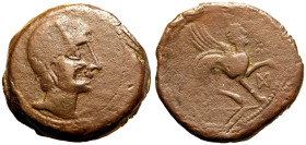 Iberia, Castulo, Æ As