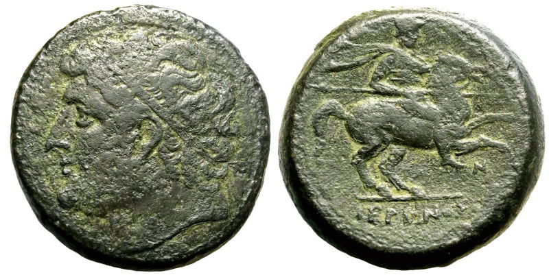 MAGNA GRAECIA. SICILY, SYRACUSE. Hieron II. 
Bronze Hemilitron, circa 230-215 B...
