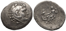 Karia, Alabanda, AR Tetradrachm