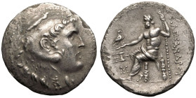Karia, Mylasa, AR Fourèe Tetradrachm
