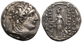 Kingdom of Cappadocia, temp. Ariarathes VIII 'Philometor' - Ariobarzanes I AR Tetradrachm