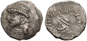 Kingdom of Elymais, Kamnaskires V AR Tetradrachm
