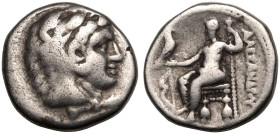 Kingdom of Macedon, Alexander III 'the Great' AR Drachm