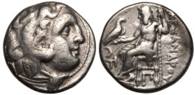 Kingdom of Macedon, Antigonos I 'Monophthalmos' AR Drachm