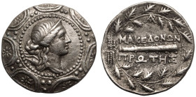 Macedon, Koinon of Macedonia, First Meris AR Tetradrachm