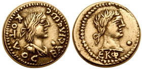 Kingdom of the Bosporos, Kotys III with Severus Alexander Electrum Stater