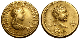 Kingdom of the Bosporos, Rheskouporis II with Caracalla Electrum Stater