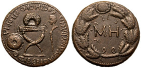 Kingdom of the Bosporos, Rheskouporis II Æ 48 Units