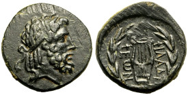 Lydia, Philadelphia, Æ19