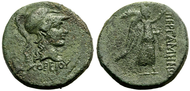 ANCIENT GREECE. MYSIA, PERGAMON. 
Bronze AE20, circa 133-127 BC. 
Choreios, ma...