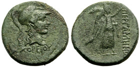 Mysia, Pergamon, Æ20