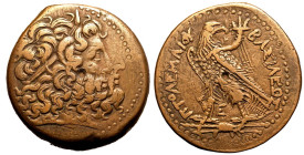 Ptolemaic Kingdom, Ptolemy III 'Euergetes' Æ Tetrobol