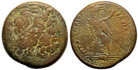 Ptolemaic Kingdom, Ptolemy III 'Euergetes' Æ Triobol