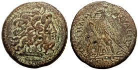 Ptolemaic Kingdom, Ptolemy IV 'Philopator' Æ Triobol
