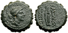 Seleukid Kingdom, Demetrios I 'Soter' Æ Serrate Æ19