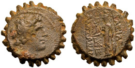 Seleukid Kingdom, Alexander I Balas Æ Serrate Æ21