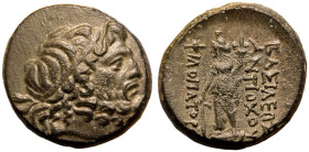 Seleukid Kingdom, Antiochos IX 'Eusebes Philopator' (Kyzikenos) Æ18