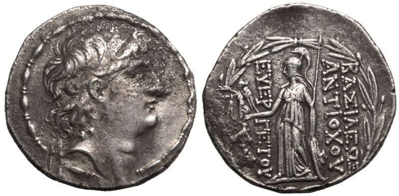 ANCIENT GREECE. SELEUKID KINGDOM. Antiochos VII 'Euergetes' (Sidetes). 
Silver ...